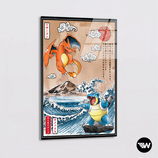Charizard & Blastoise  - Glass